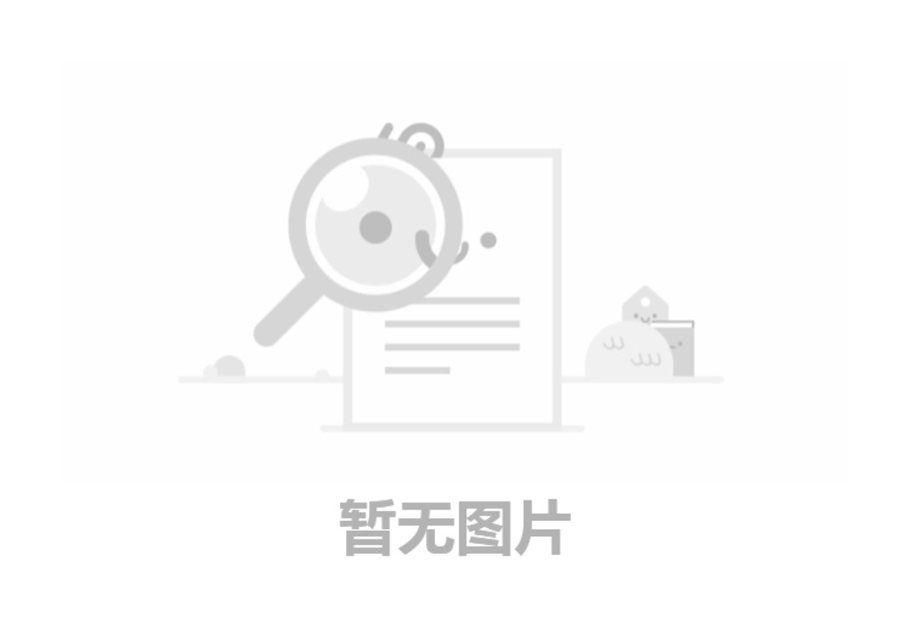 HTH体育官方网站固体废物产生单位信息公示