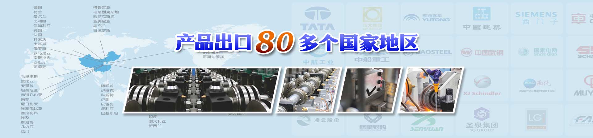 HTH体育官方网站