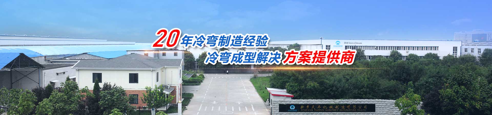 HTH体育官方网站